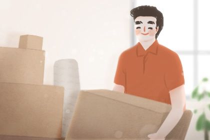 2027年08月05日搬家黄历查询