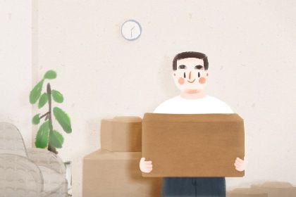 2027年12月09日搬家黄历查询