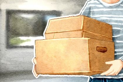 今日农历二〇二六年腊月十七黄历乔迁新居不推荐吗,搬家吉日