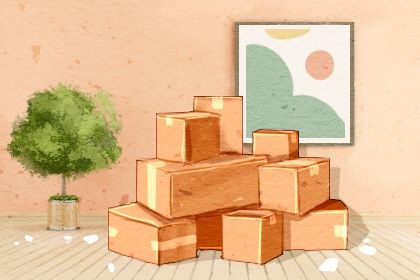 今天万年历2027年10月19日换新居吉日,搬家好日子查询