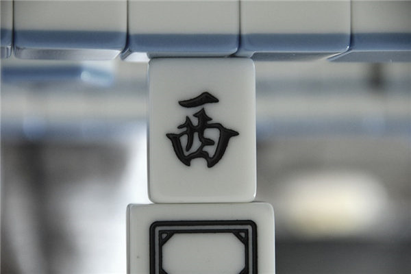 2027年04月16日财神方位查询