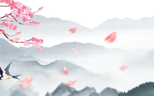 2026年09月25日不适合远行吗,出行吉日查询