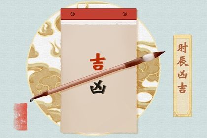 2022年属虎是什么命_2022年属虎是什么命?几月出生最好