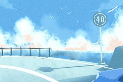 94年的狗是什么命_94年的狗是什么命 五行属什么