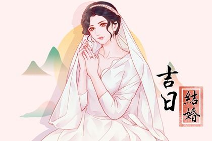 射手座女最近会结婚吗_射手座女最近会结婚吗知乎