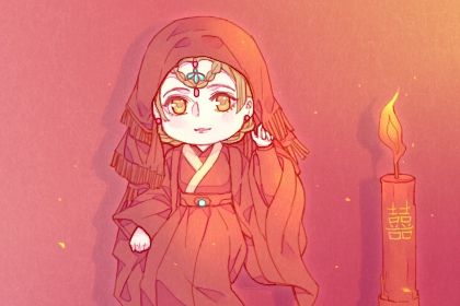 2026年11月19日不适合定婚吗,订婚吉日查询