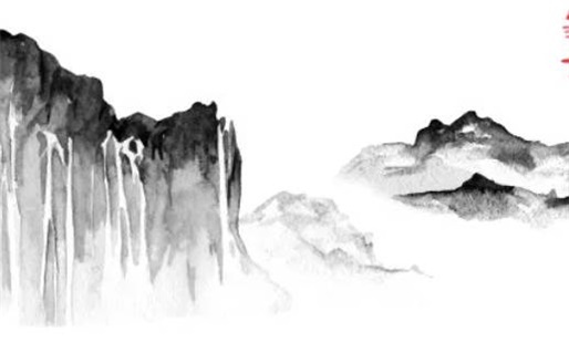 2027年09月30日老黄历适合开工吗