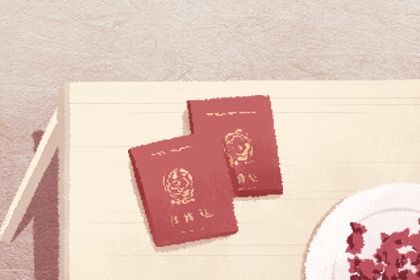 农历二〇二六年冬月初七黄历不推荐结婚吗,结婚好日子有哪些