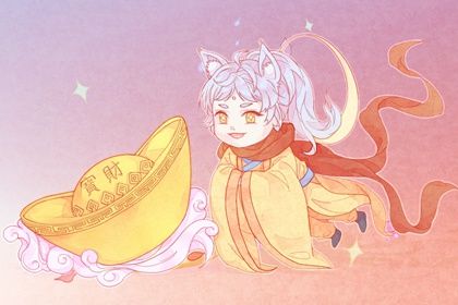 2027年07月22日开业黄历查询