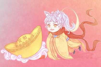 今日万年历2026年04月03日商业启动的好日子,开业吉日