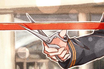 今日万年历2026年10月12日商业启动的好日子,开业吉日