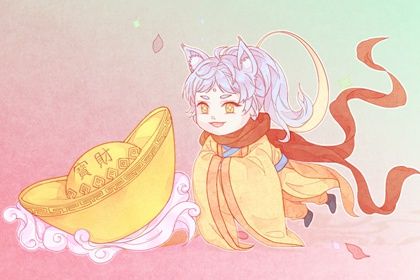 2027年12月14日开业黄历查询