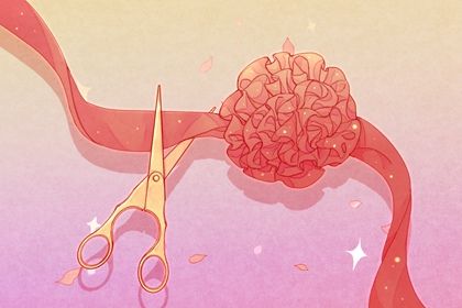 2027年01月11日开业黄历查询 2027年01月11日开业黄历查询