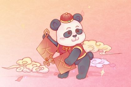 2026年08月21日不适宜开业吗,这天开业合适吗