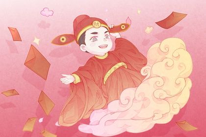 今天万年历2026年04月27日开店的好日子,开业吉日