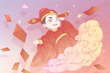 2027年10月29日开业黄历查询