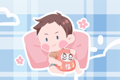 402个李姓诗意唯美的男生名字，总有一个适合您的宝宝