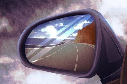 2027年11月21日提车黄历查询