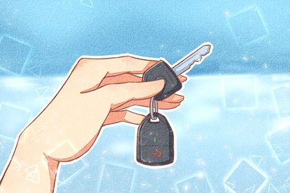 农历二〇二六年二月初十黄历提新车不推荐吗,这天提车合适吗