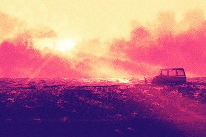 2026年08月19日不适合提车吗,提车吉日查询