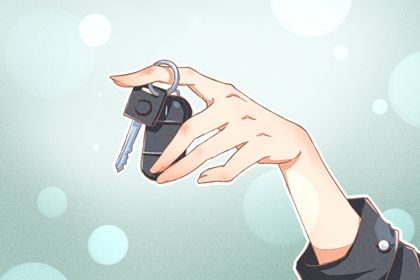 农历二〇二七年七月廿三黄历取新车不适宜吗,这天提车合适吗