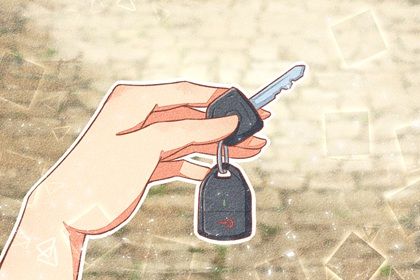 农历二〇二六年九月十四黄历不适合提取爱车吗,提车好日子有哪些