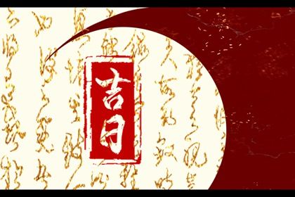 农历二〇二七年正月十三黄历提取新车不推荐吗,提车吉日查询