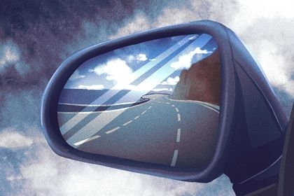 2026年10月19日提车黄历查询