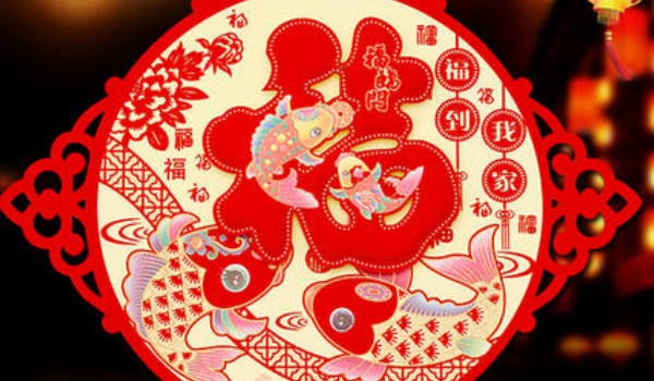 2026年04月21日装修黄历查询